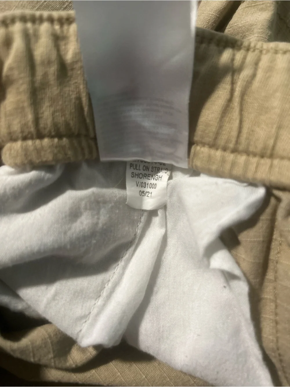 Old Navy Boy’s Tan Drawstring Casual Pants